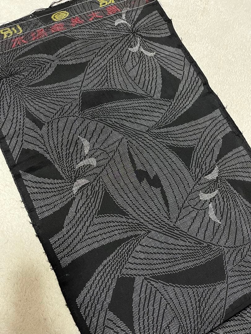 大島紬　反物　正絹100% 新品未使用