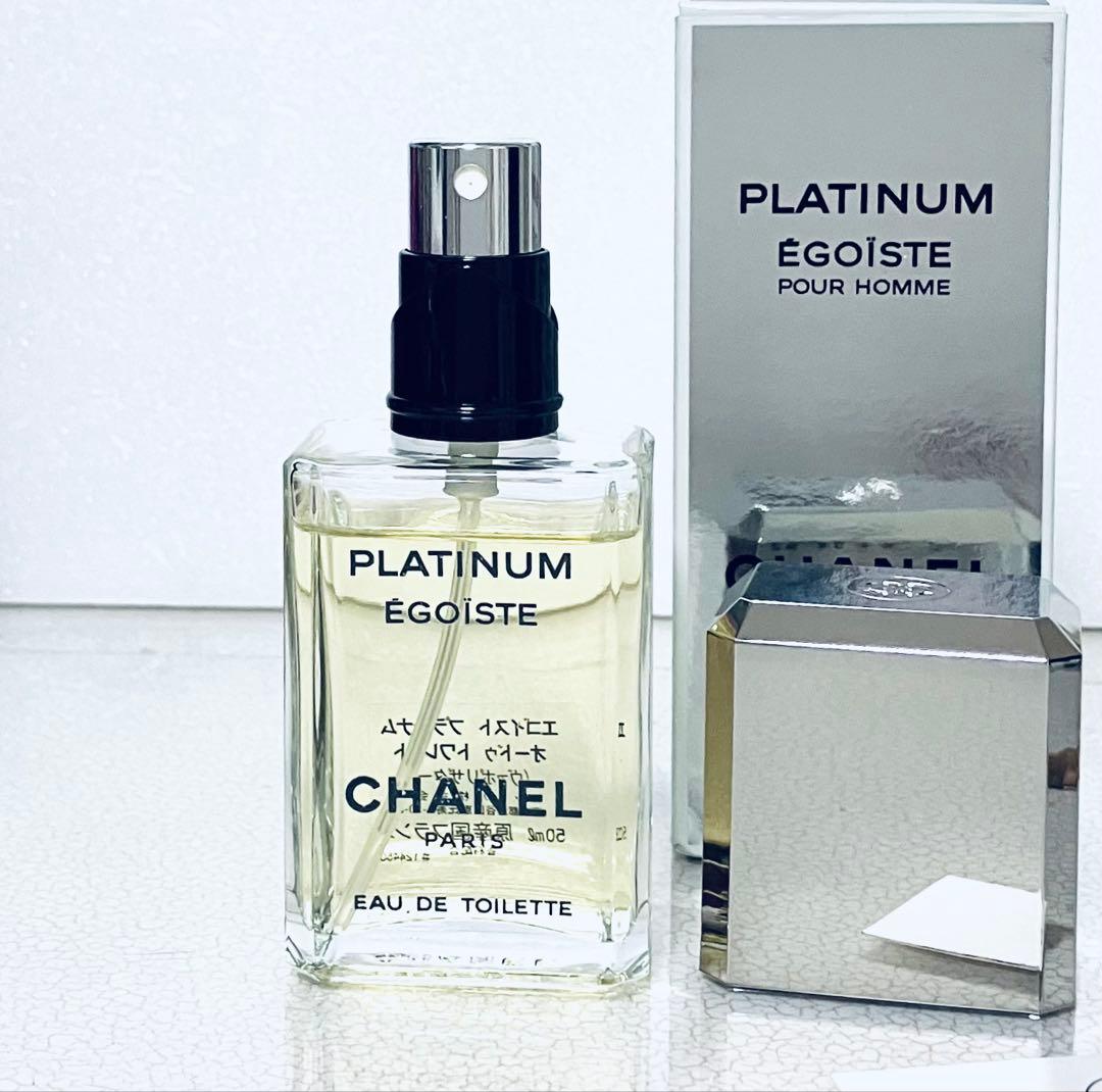 【CHANEL 】シャネル香水 ÉGOÏSTE POUR HOMME 50ml