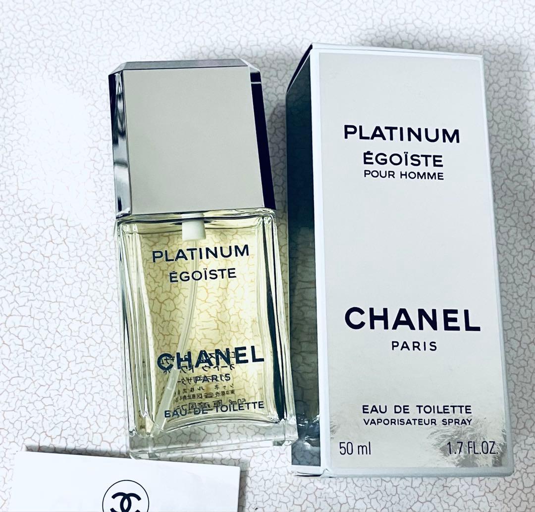 【CHANEL 】シャネル香水 ÉGOÏSTE POUR HOMME 50ml