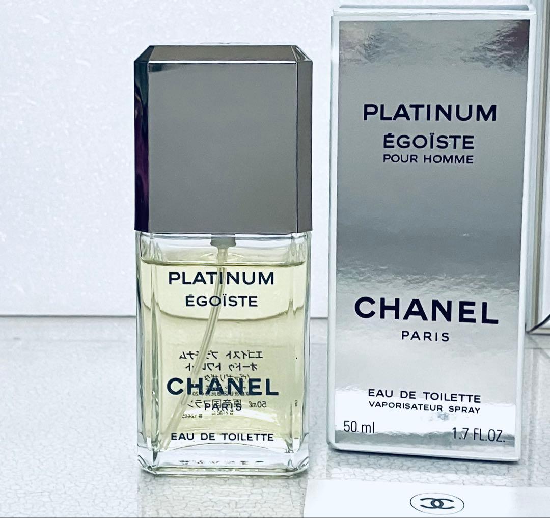 【CHANEL 】シャネル香水 ÉGOÏSTE POUR HOMME 50ml