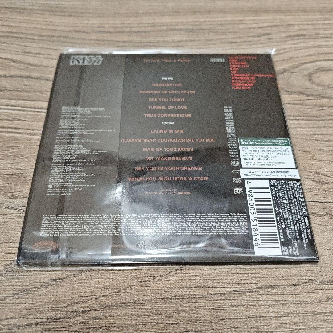 CD KISS ジーン・シモンズ SHM-CD