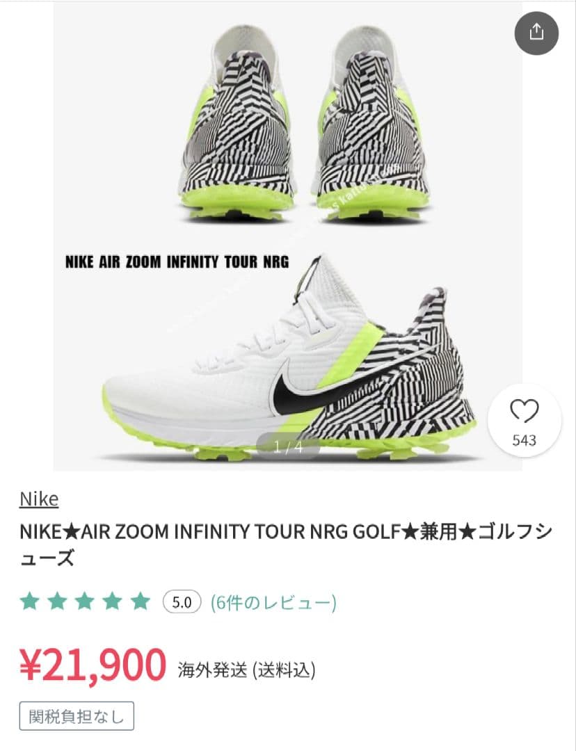 ゴルフシューズ レディース NIKEGOLF 23.0cm