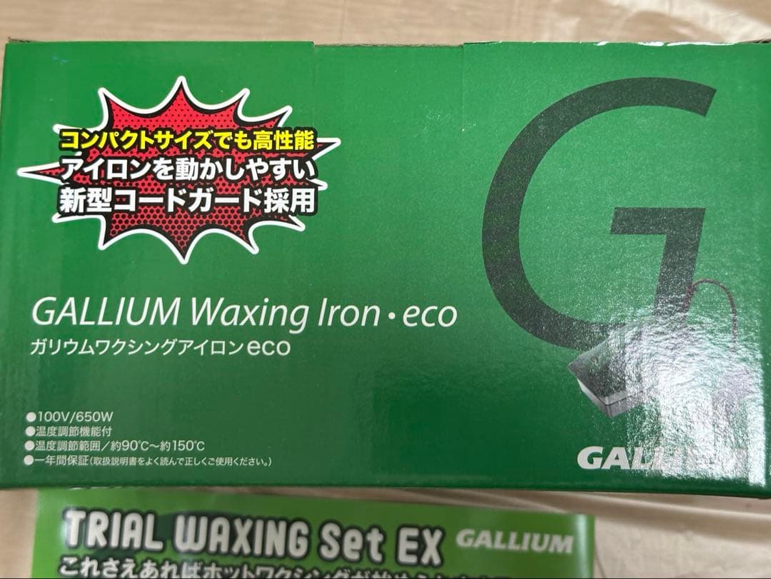 スノーボード GALLIUM TRIAL WAXING Set EX