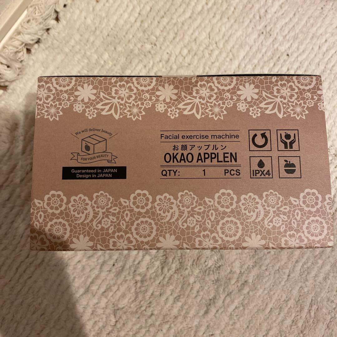 お顔 アップルン