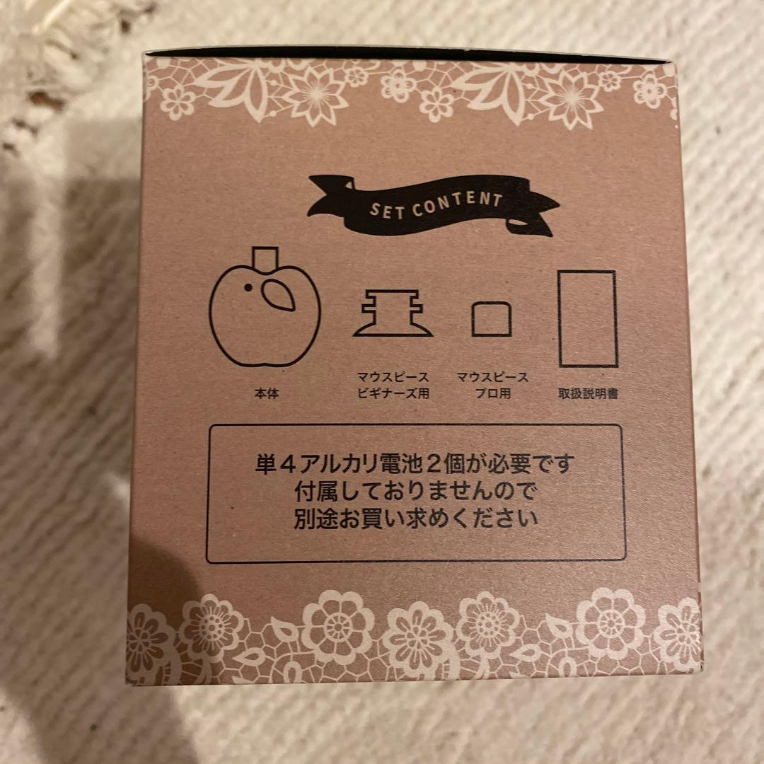 お顔 アップルン