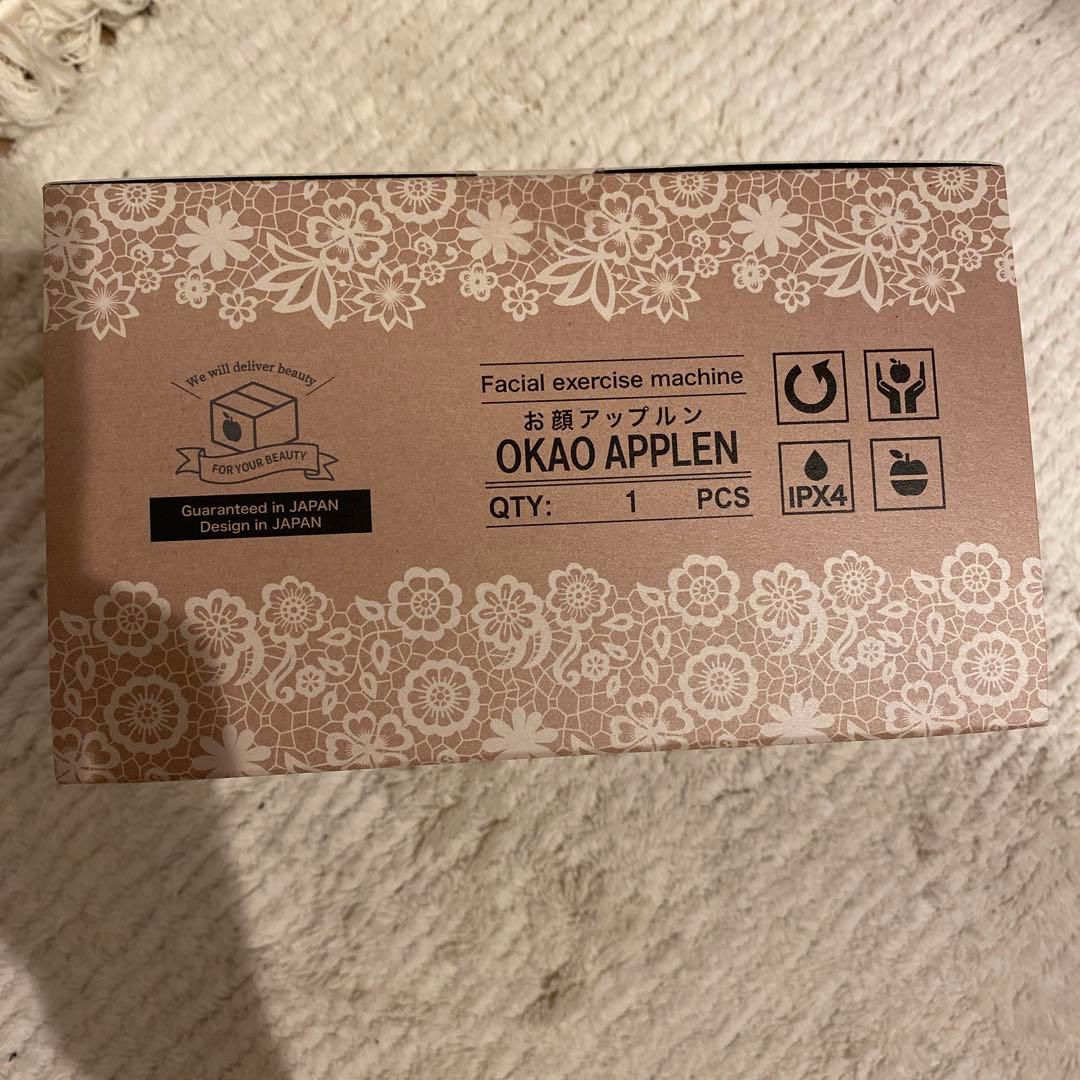 お顔 アップルン