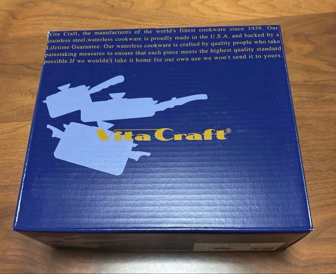 【新品未使用】VitaCraft ビタクラフト　9503 ウルトラ　両手鍋