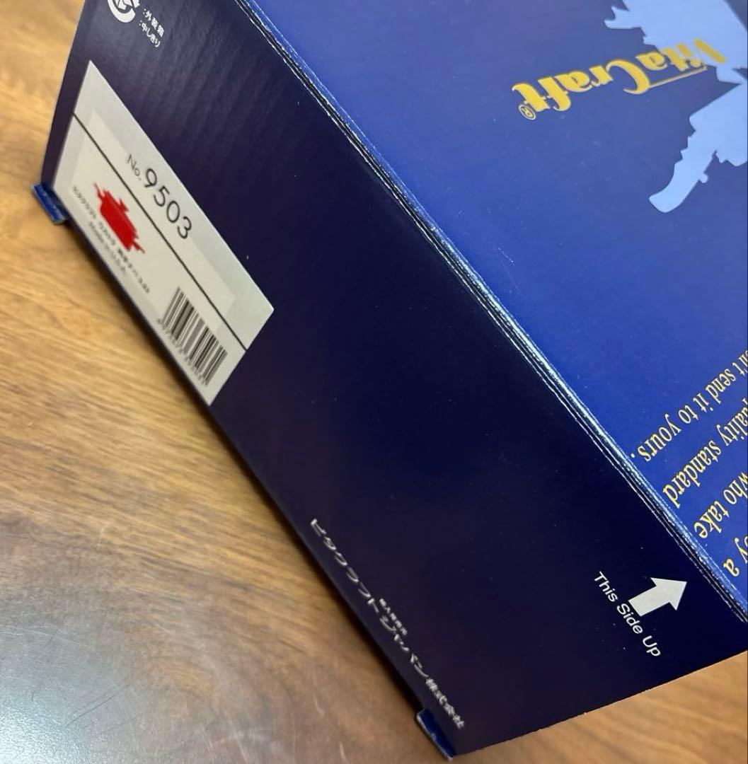 【新品未使用】VitaCraft ビタクラフト　9503 ウルトラ　両手鍋
