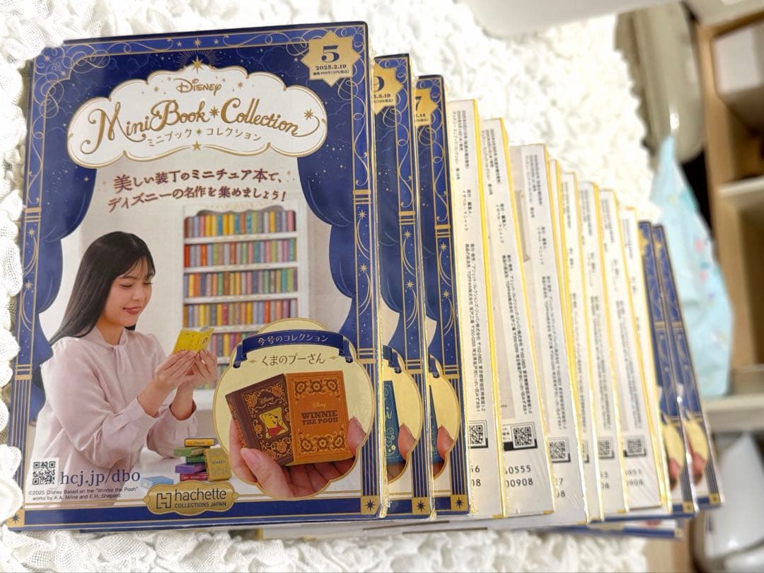 【未開封】ディズニーミニブックコレクション12冊セット