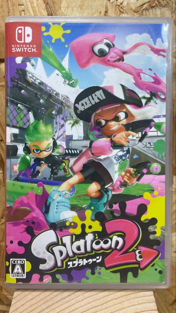 【お得セット】Nintendo Switch ソフト
