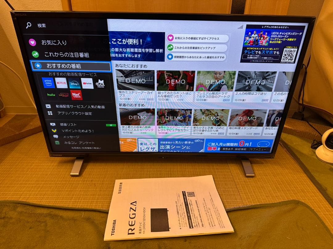 2024年製超極美品！ TOSHIBA 東芝 スマートテレビ 40V34 40型