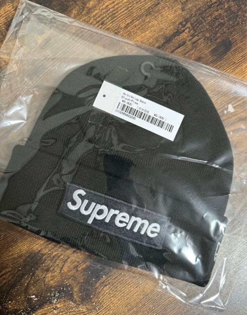Supreme ニット帽・ビーニー 黒