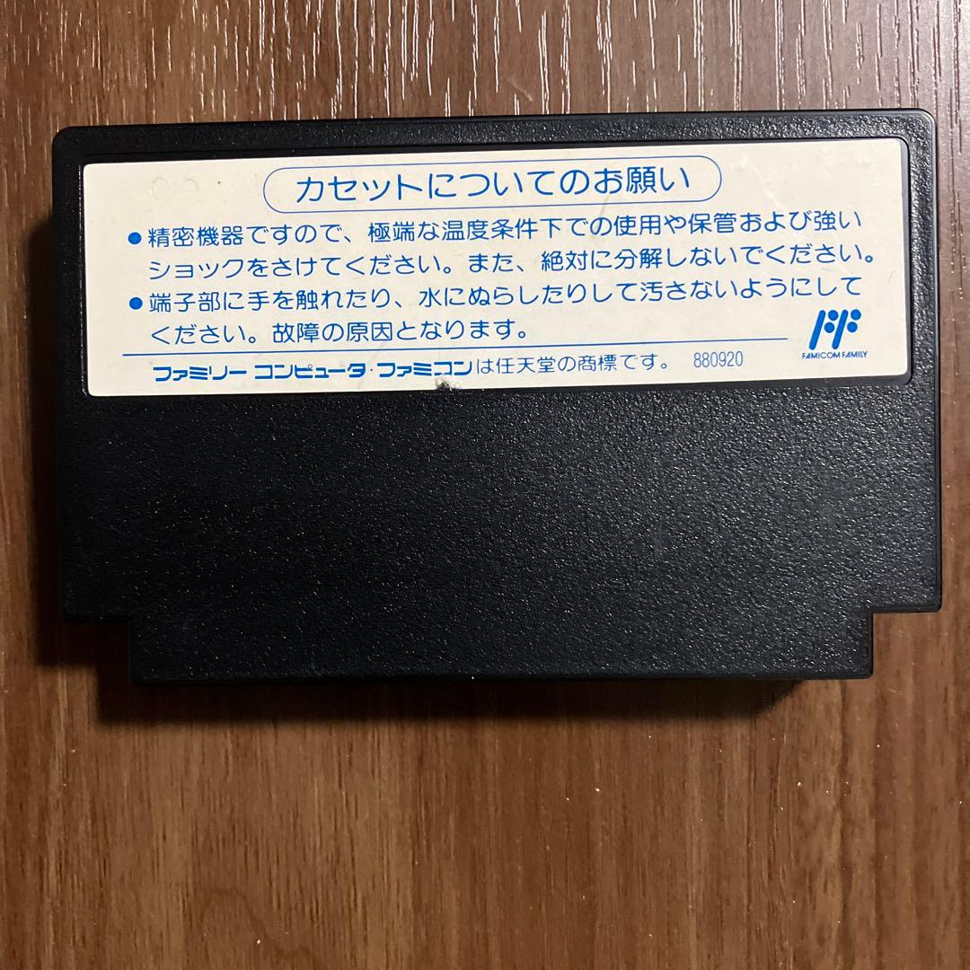 ニューヨークニャンキーズ　ファミコン