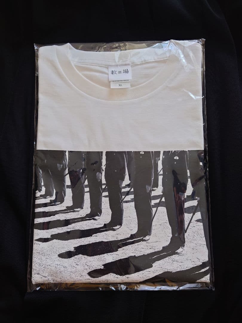 ​【映画】教場 Reunion オフィシャルTシャツ XL 木村拓哉さん着用