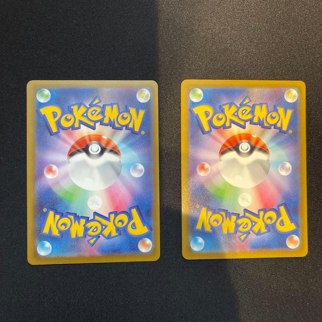 ポケカ メガドリームEX メガリザードン MA 等 その他 まとめ売り