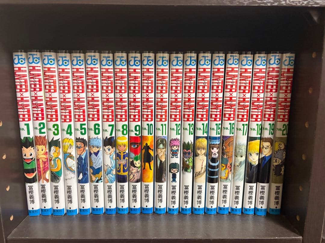 Hunter Hunter 1〜38巻