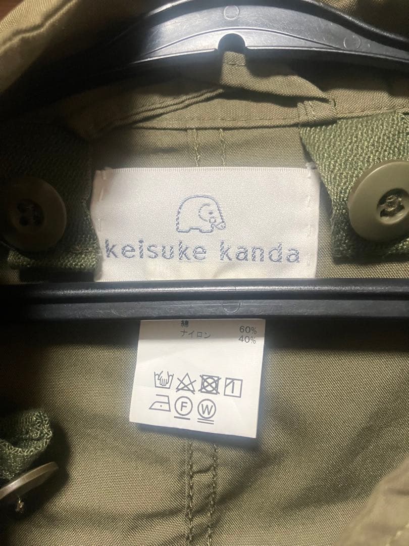 keisuke kanda ファー付きモッズコート サイズF