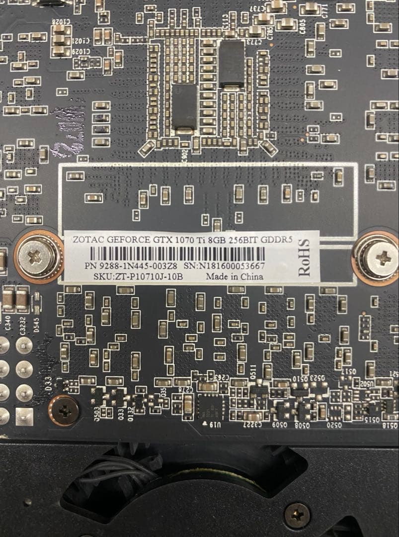 中古品 Zotac GeForce GTX 1070 Ti グラフィックボード