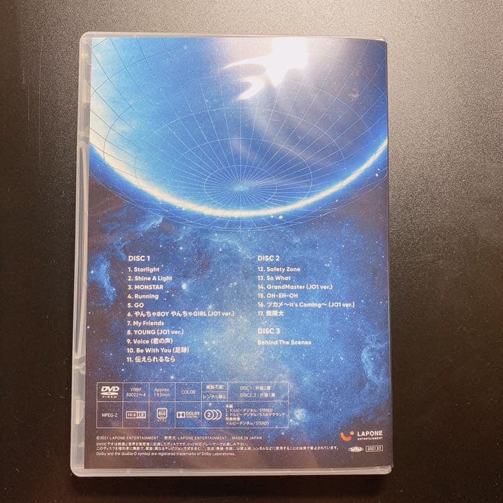 ミュージック JO1 STARLIGHT DELUXE DVD