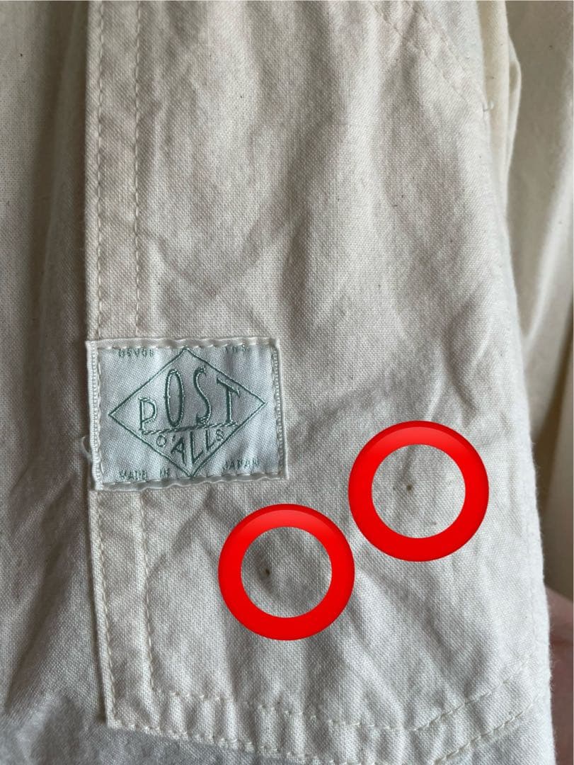 post overalls ENGINEERS' JACKET DV Sサイズ