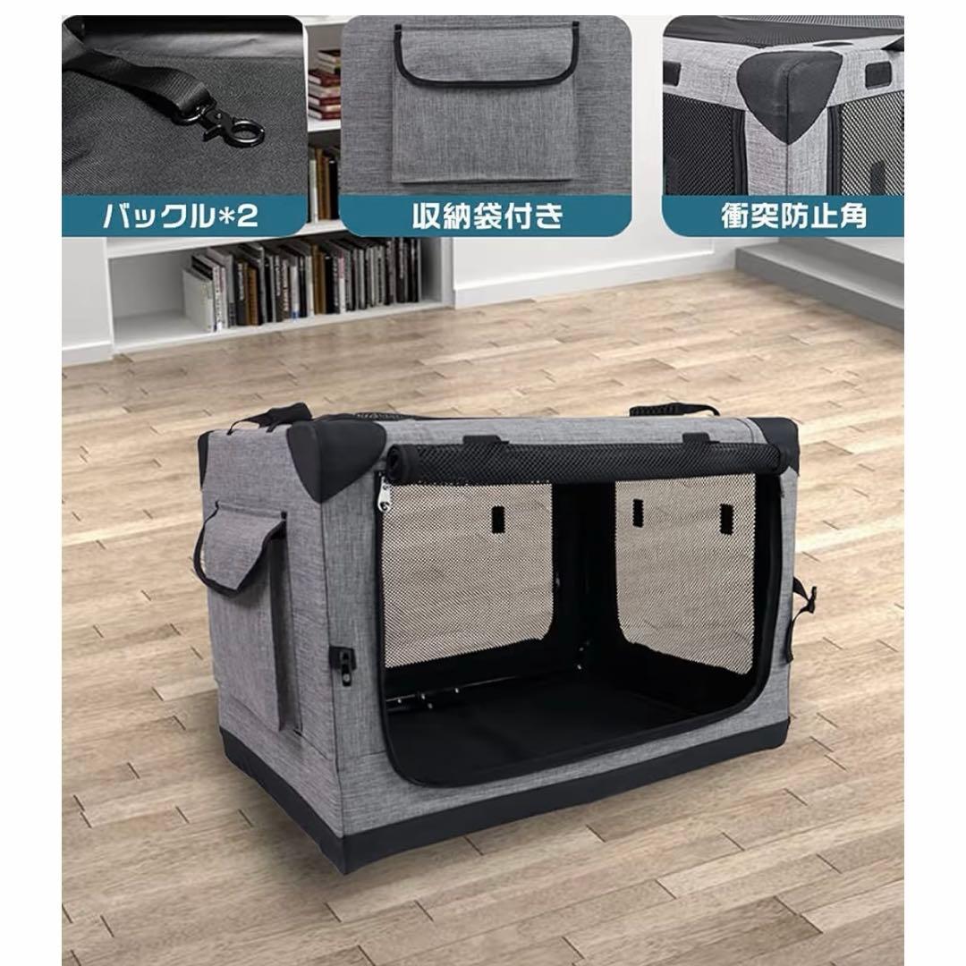 Totoro ball 折りたたみペットケージ ソフトクレート XL 大型犬