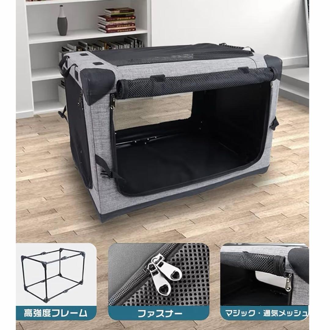 Totoro ball 折りたたみペットケージ ソフトクレート XL 大型犬
