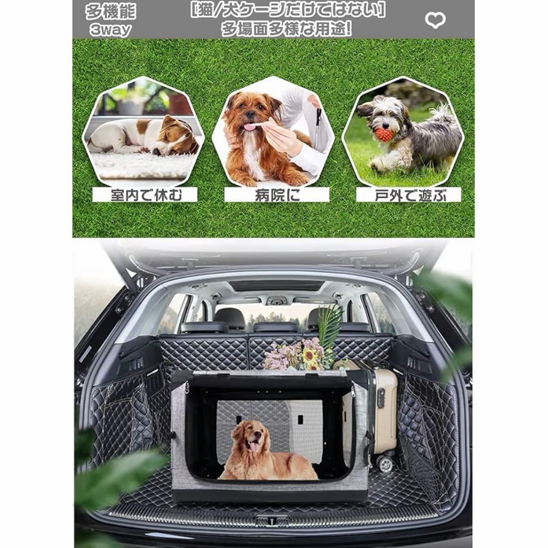 Totoro ball 折りたたみペットケージ ソフトクレート XL 大型犬