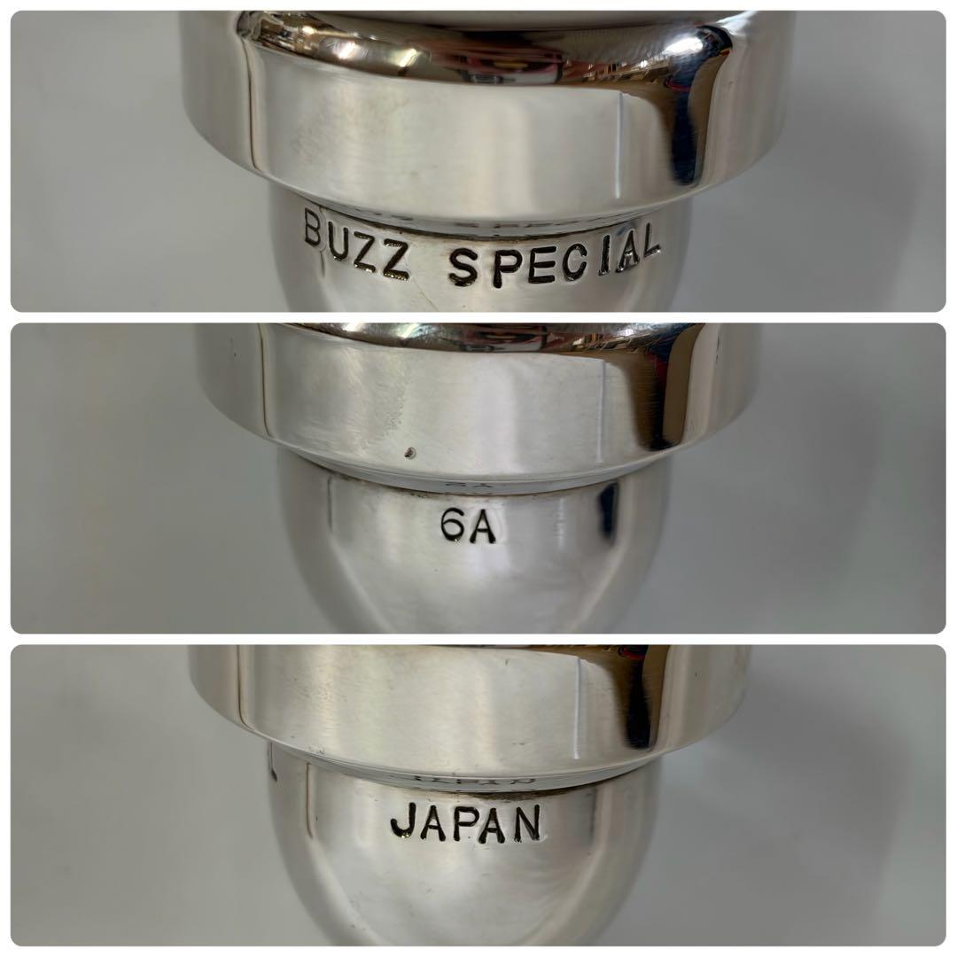 BUZZ SPECIAL 6A トロンボーン マウスピース