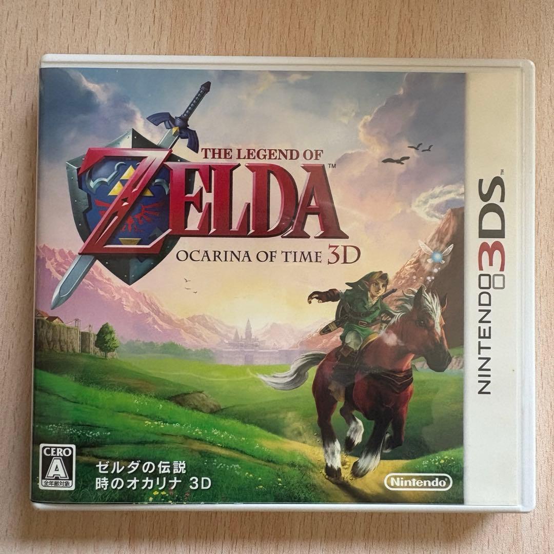 ゼルダの伝説 3DSソフト