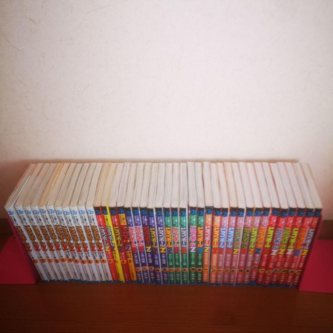 ドラゴンボール TV版 アニメコミックス 漫画 全巻 セット