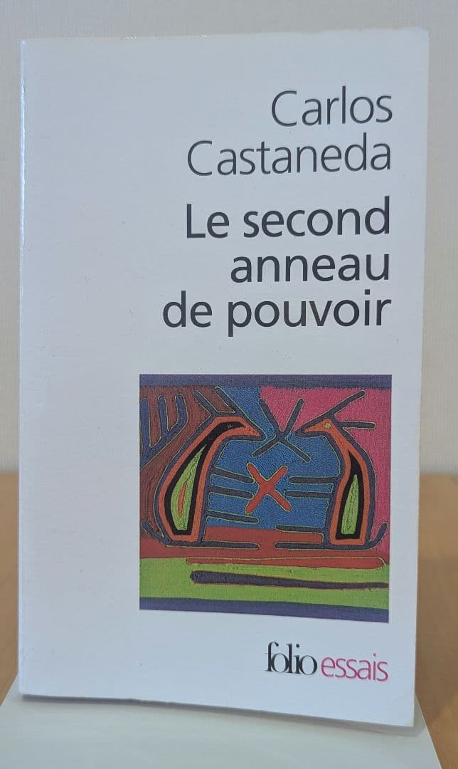 Carlos Castaneda フランス語著作 8冊セット