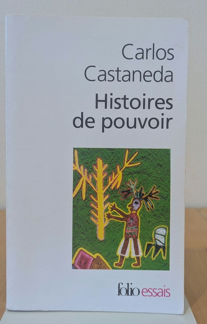 Carlos Castaneda フランス語著作 8冊セット