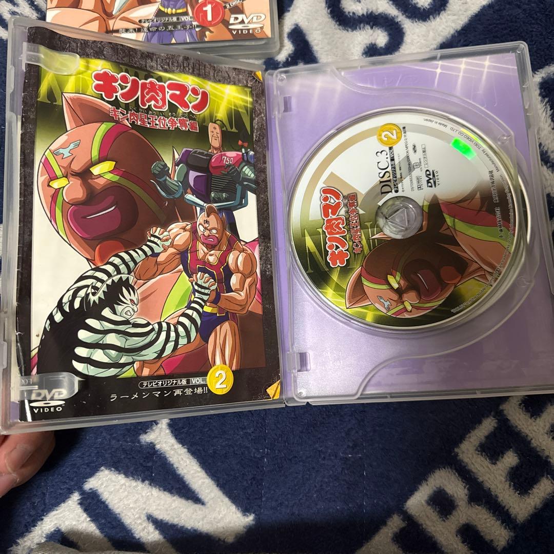 キン肉マン　王位争奪戦全巻セット