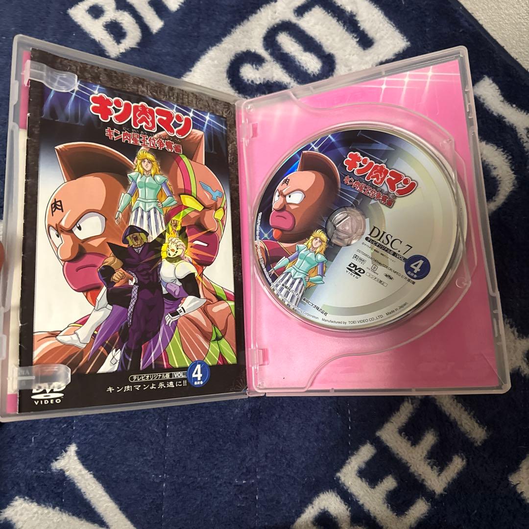 キン肉マン　王位争奪戦全巻セット