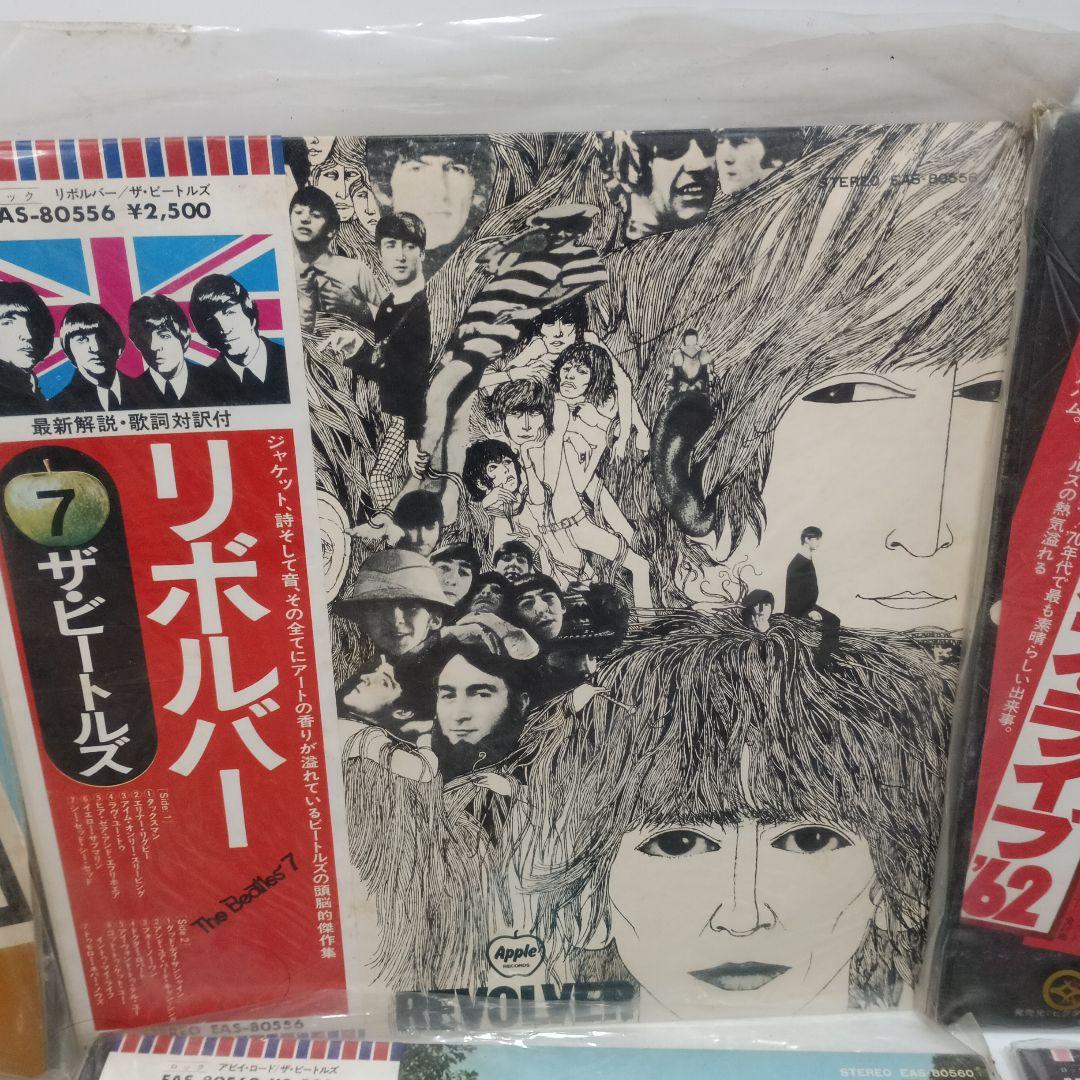 ザ・ビートルズ LPレコード まとめ 10枚 THE BEATLES 帯付き