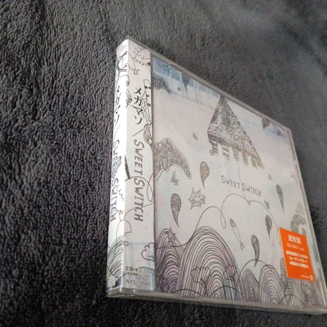 メガマソ V系 CD 7枚セット