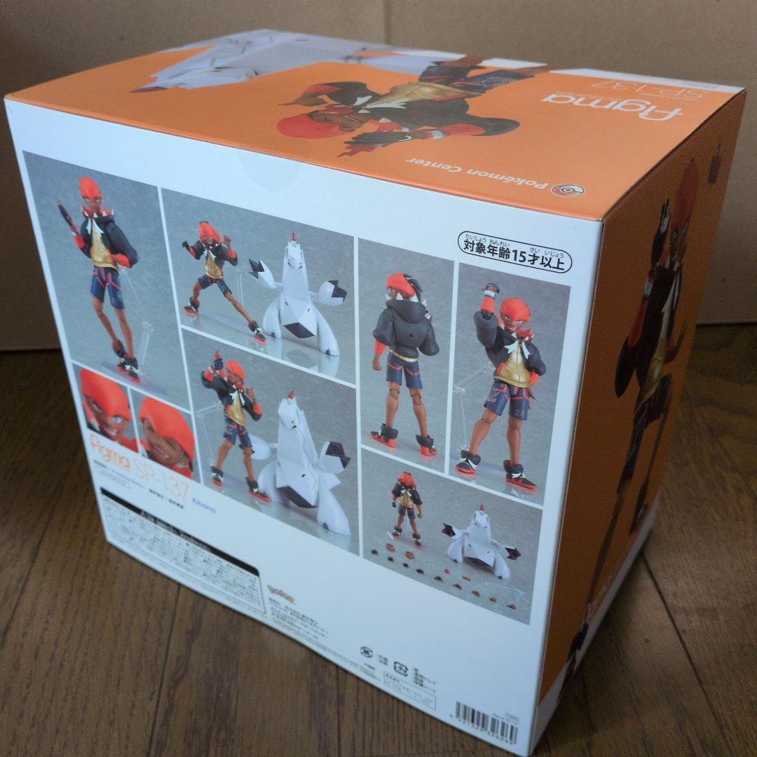 figma SP-137 キバナ　ポケモンセンターオリジナル