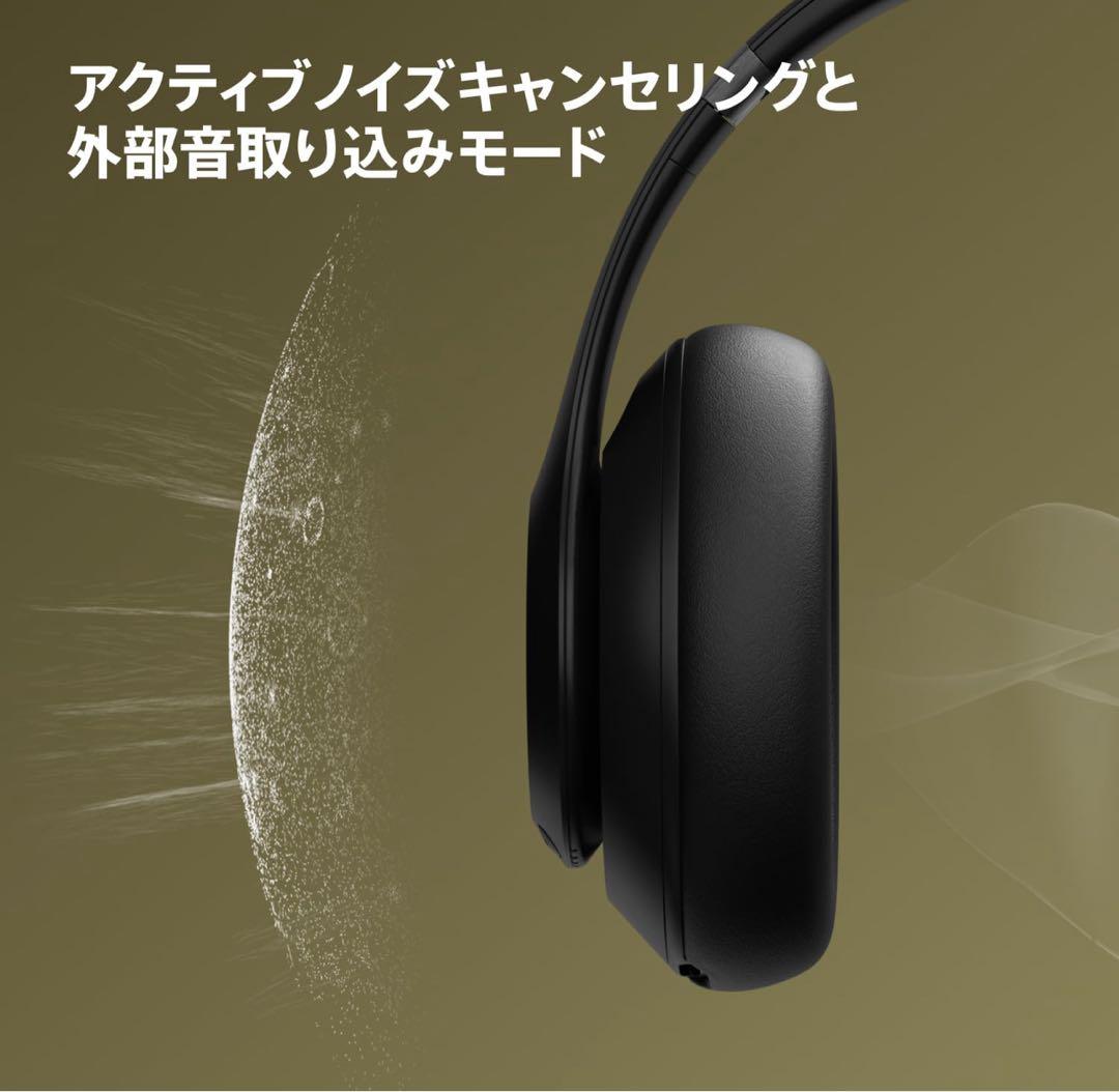 新品未開封 Beats Studio Pro ワイヤレスヘッドフォン　ブラック