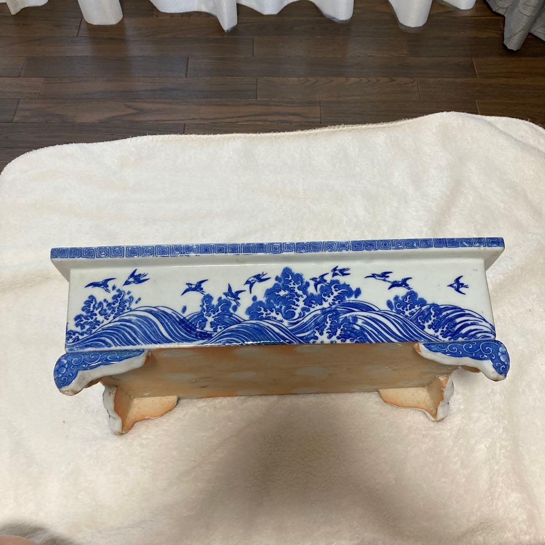 骨董品　大鉢