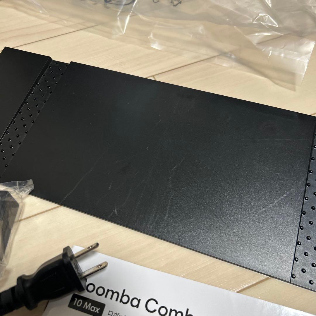 【値下げ】Roomba Combo10Max+AutoWash ルンバ