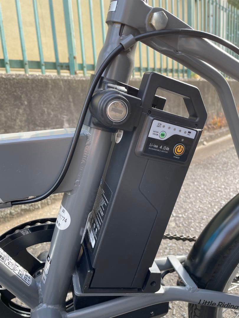 e-Abit電動アシスト自転車