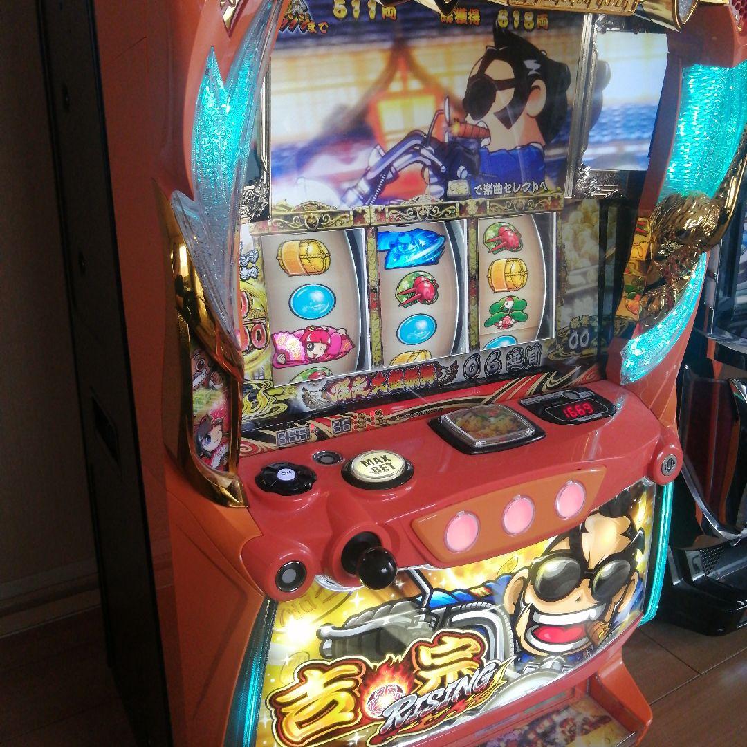 最終値下げ！スマスロ吉宗ライジング！まずは連絡下さい！かなり美品です！