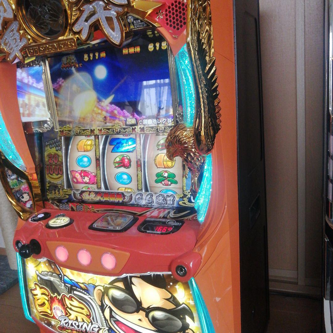 最終値下げ！スマスロ吉宗ライジング！まずは連絡下さい！かなり美品です！