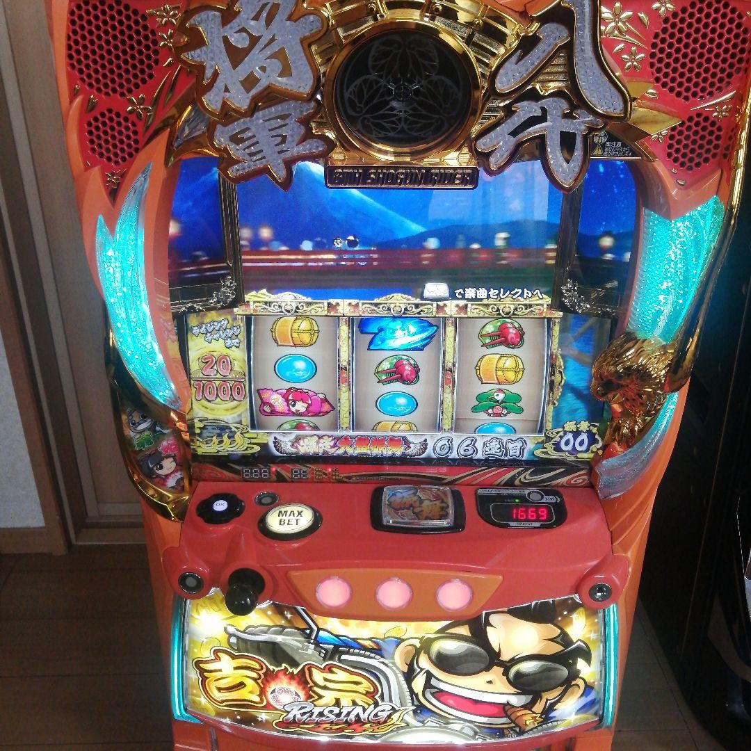 最終値下げ！スマスロ吉宗ライジング！まずは連絡下さい！かなり美品です！