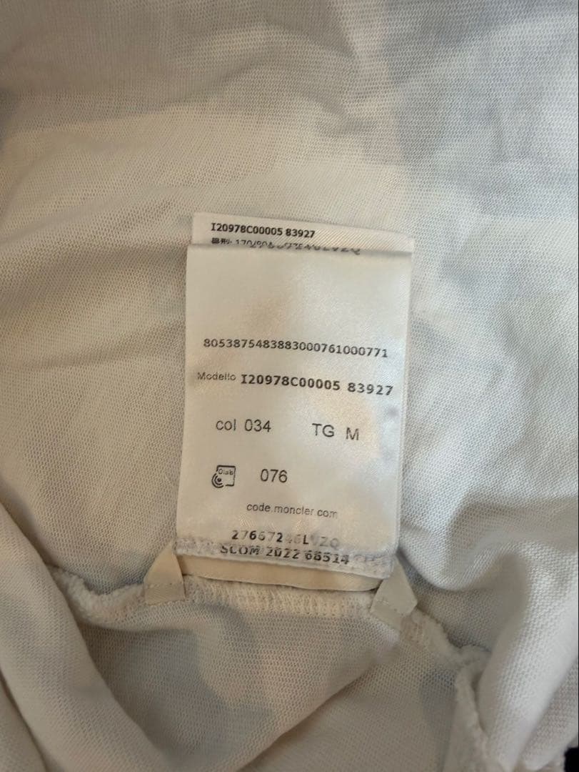 【希少】MONCLER Tシャツ Mサイズ ホワイト モンクレール