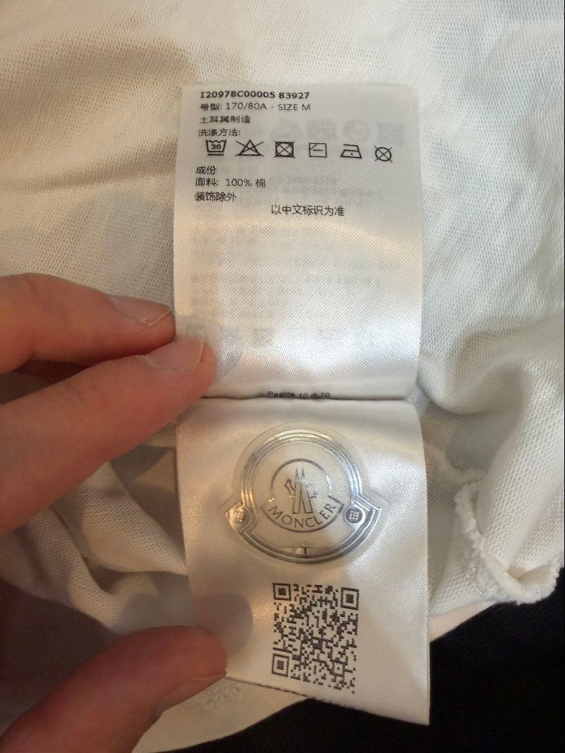 【希少】MONCLER Tシャツ Mサイズ ホワイト モンクレール