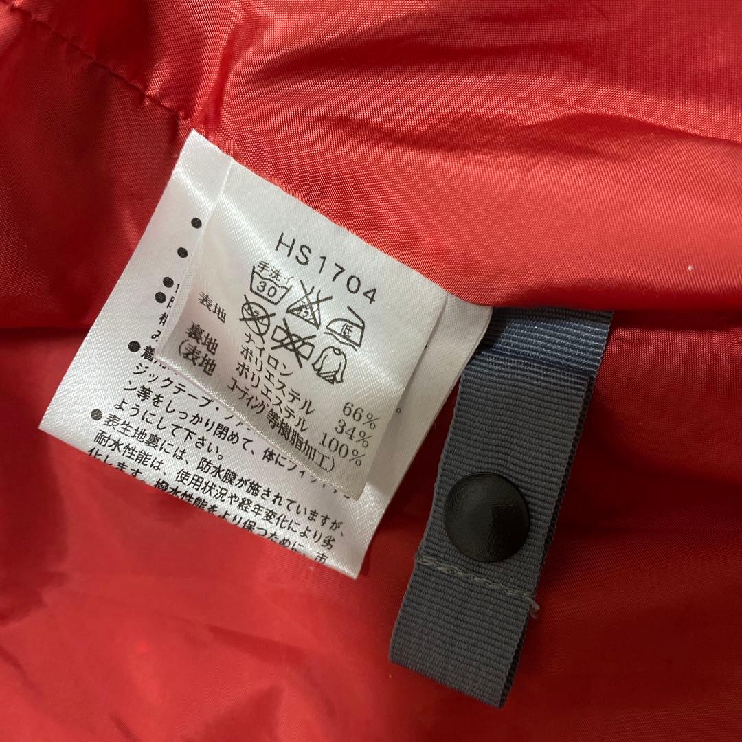 ⭐️HELLY HANSEN メンズ　スノボジャケット　テック　グレー　M＊471