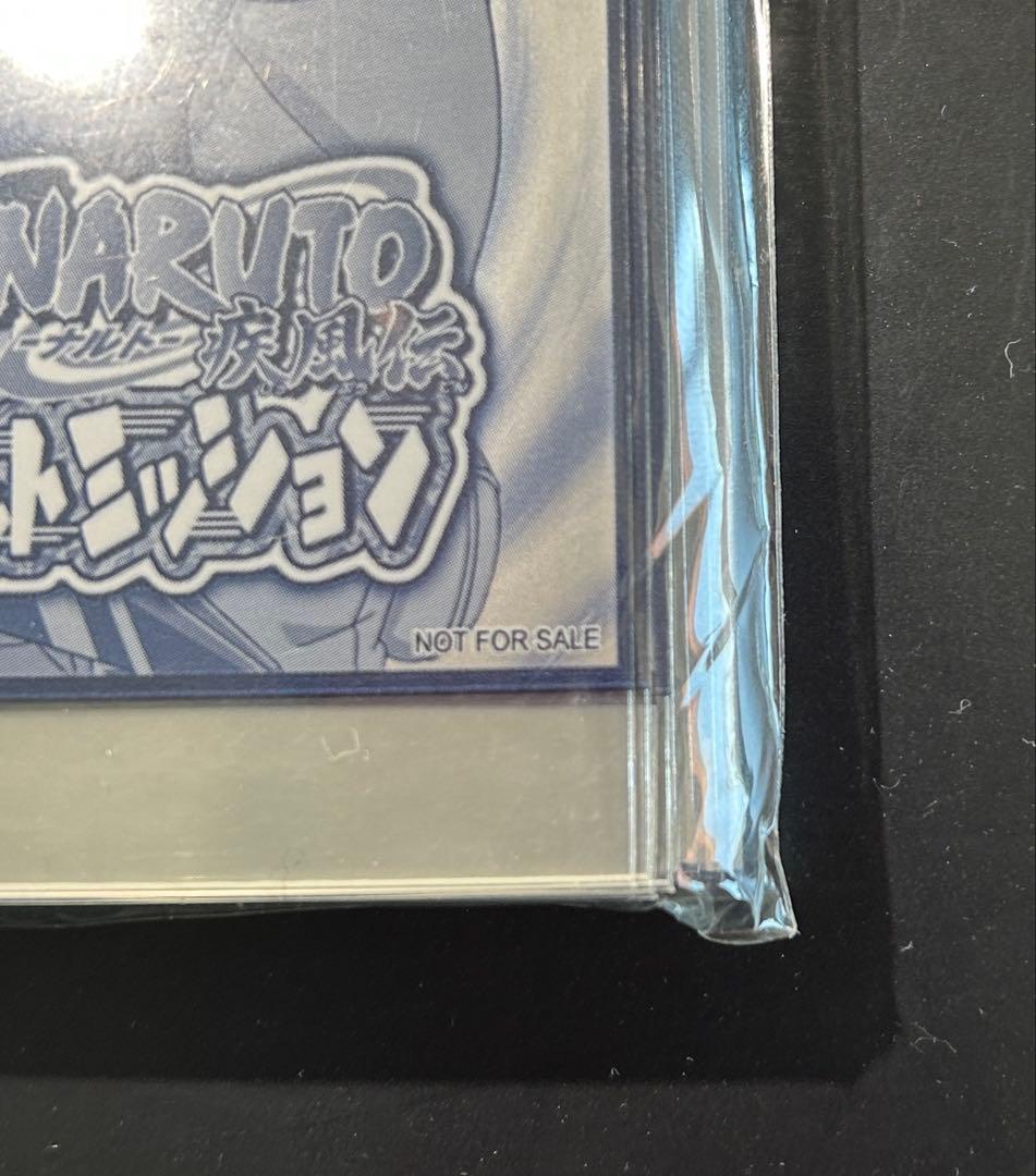 ナルティメットミッション ナルト疾風伝 カードゲーム スリーブ 非売品 未開封
