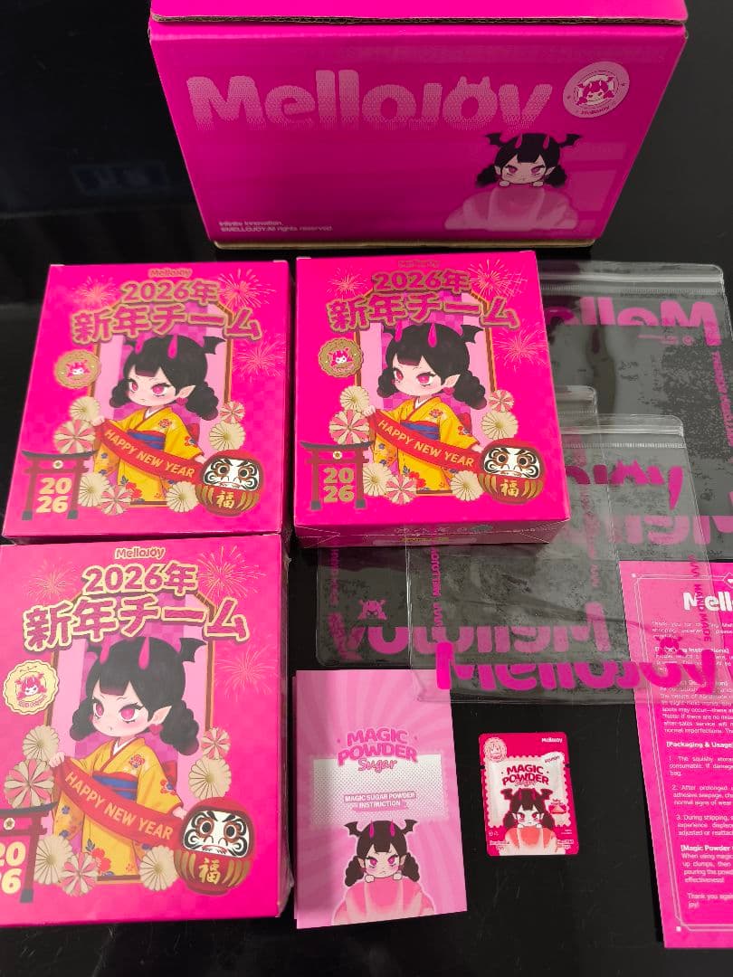 R*U様 メロジョイ Mellajoy 2026年 新年チーム 新品未開封3個セ