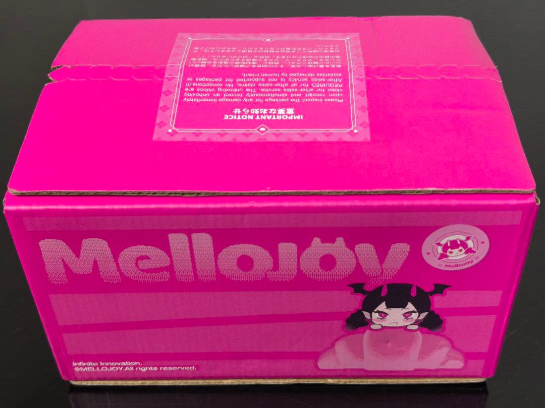 R*U様 メロジョイ Mellajoy 2026年 新年チーム 新品未開封3個セ